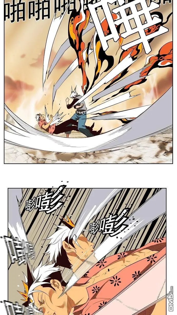 第158话