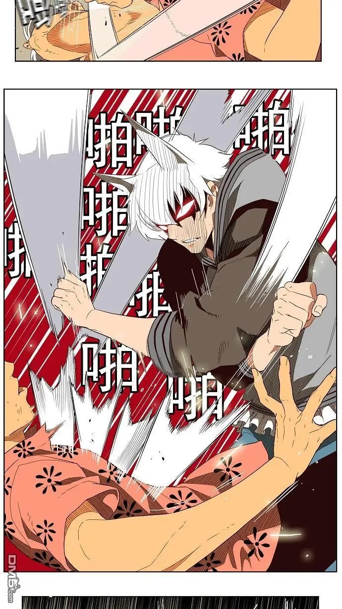 第158话