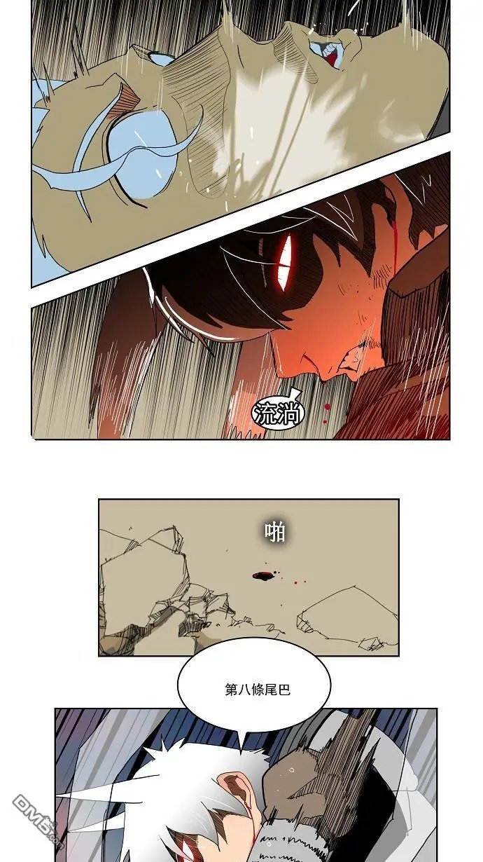 第158话