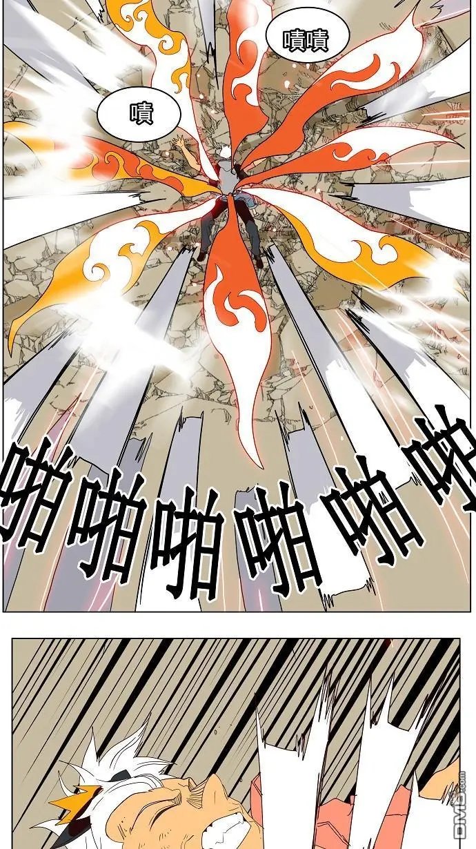 第158话