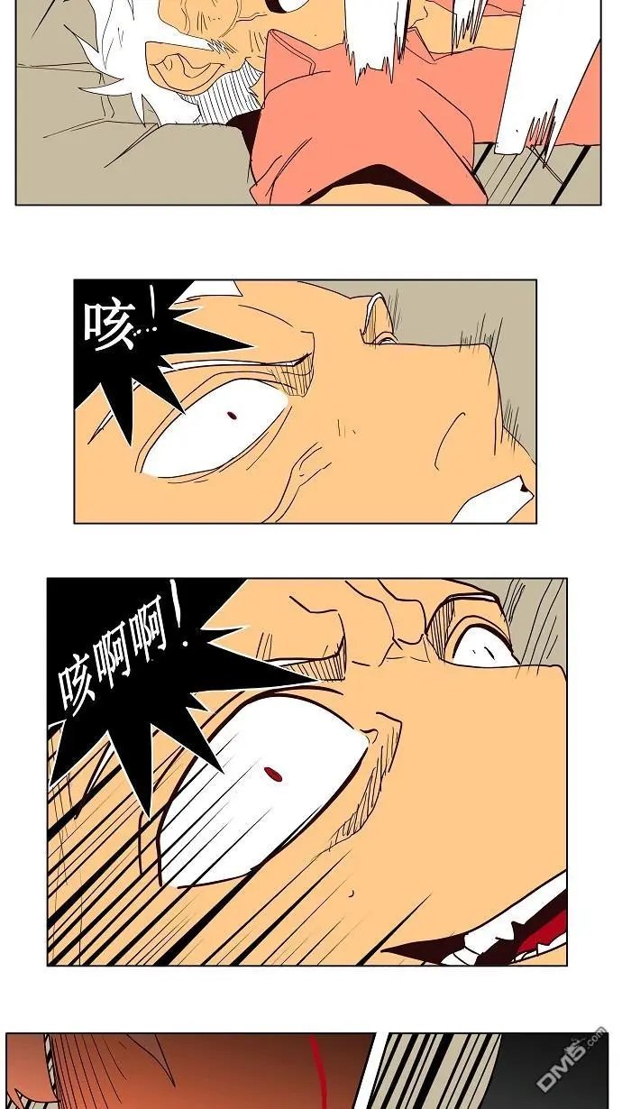 第158话