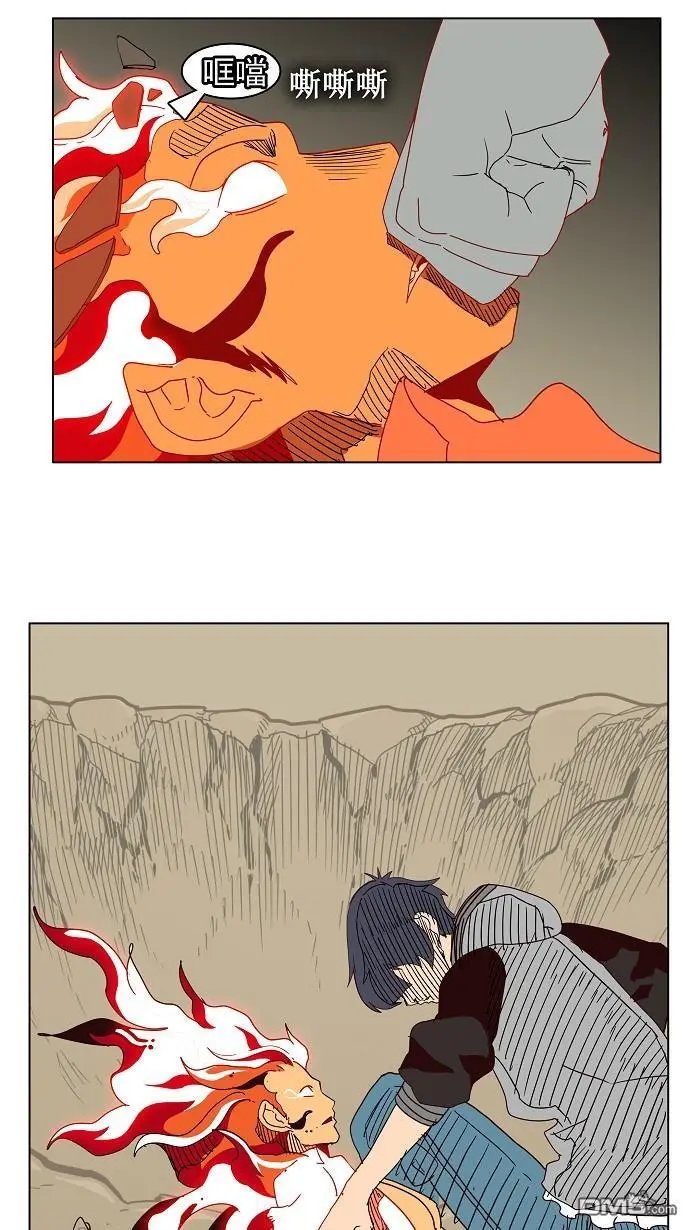 第158话