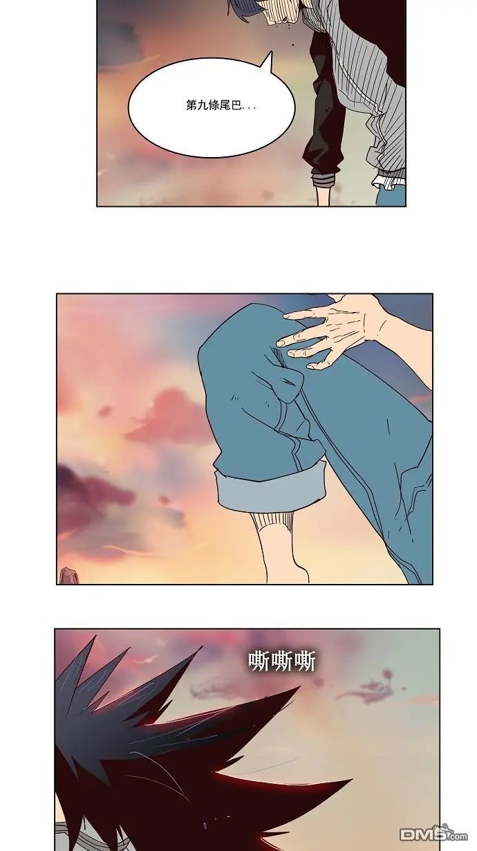 第158话