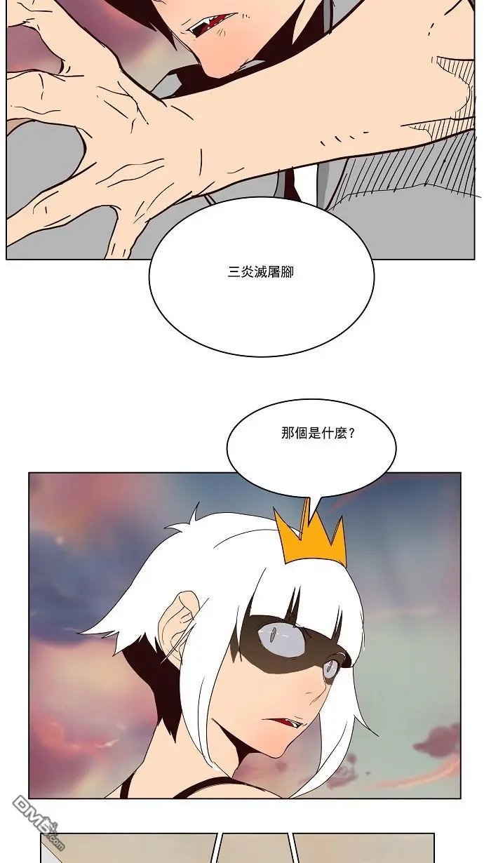 第158话