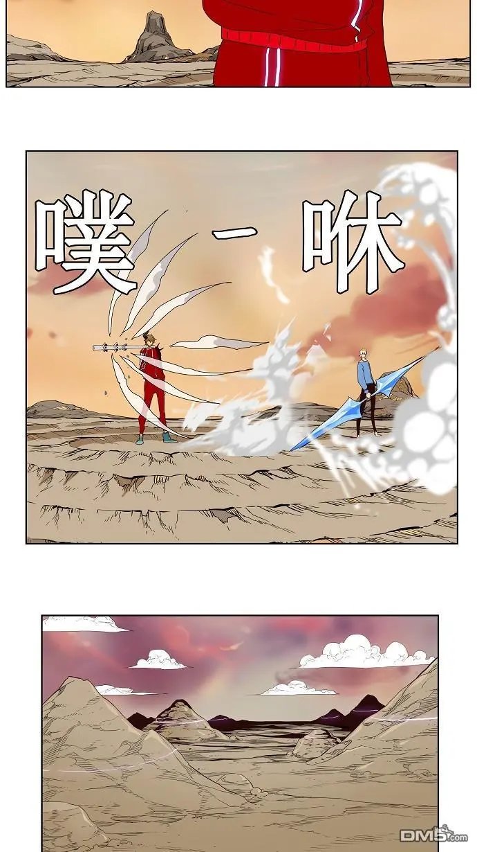 第158话