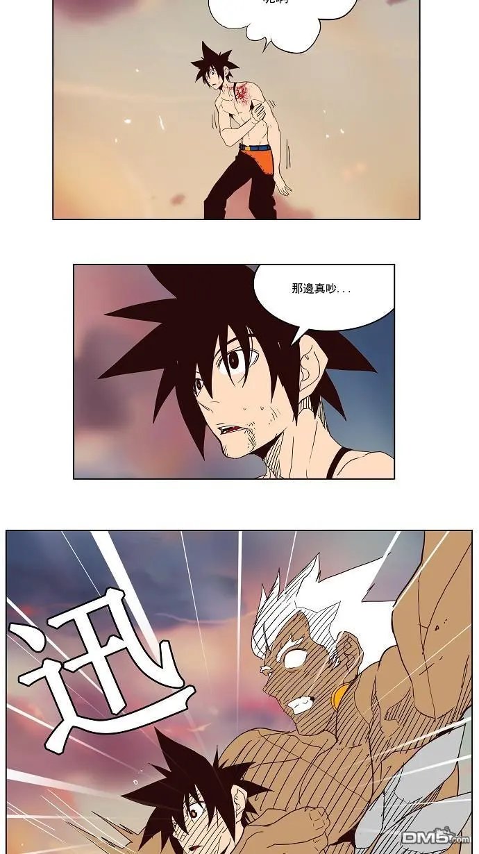 第158话