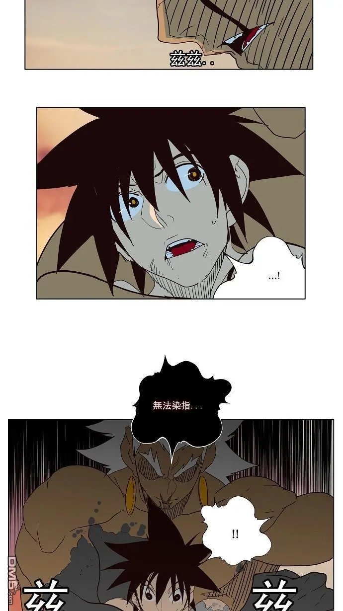 第158话