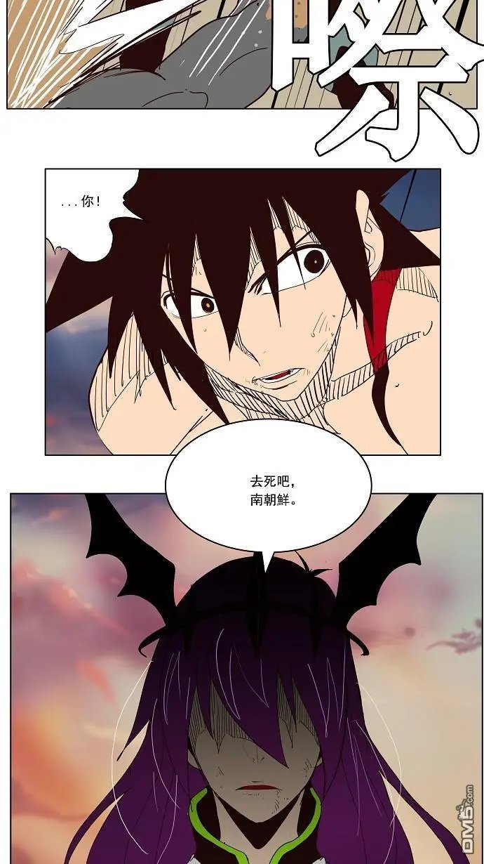 第158话