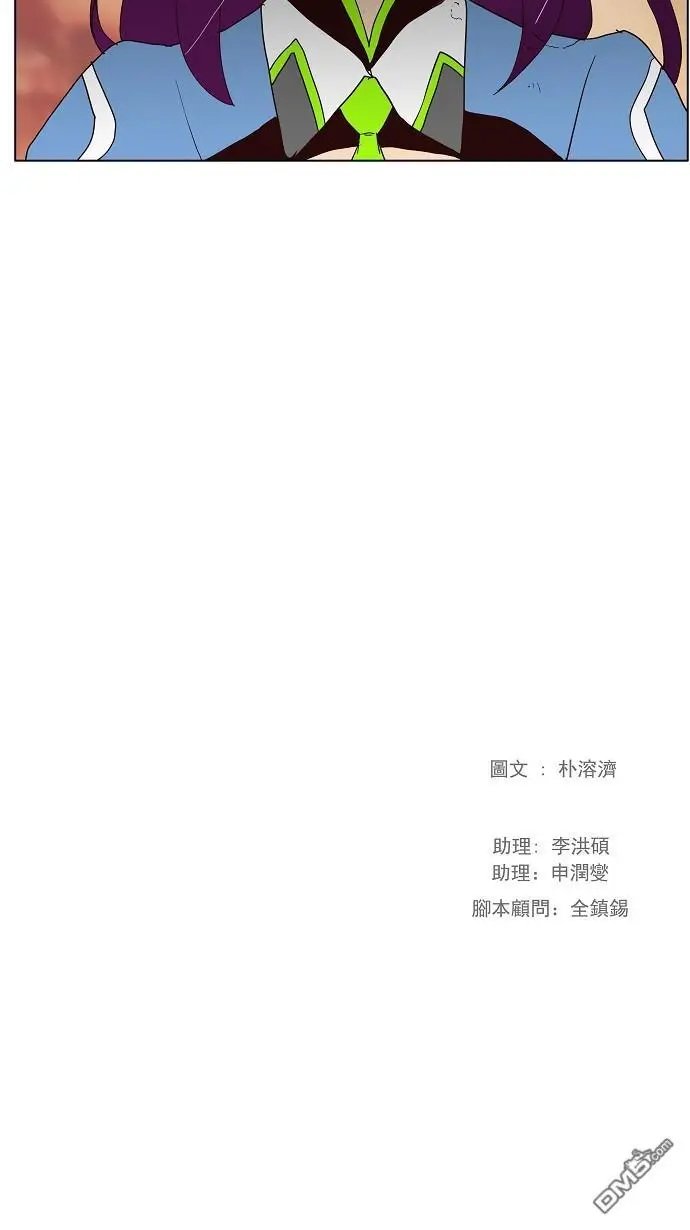 第158话