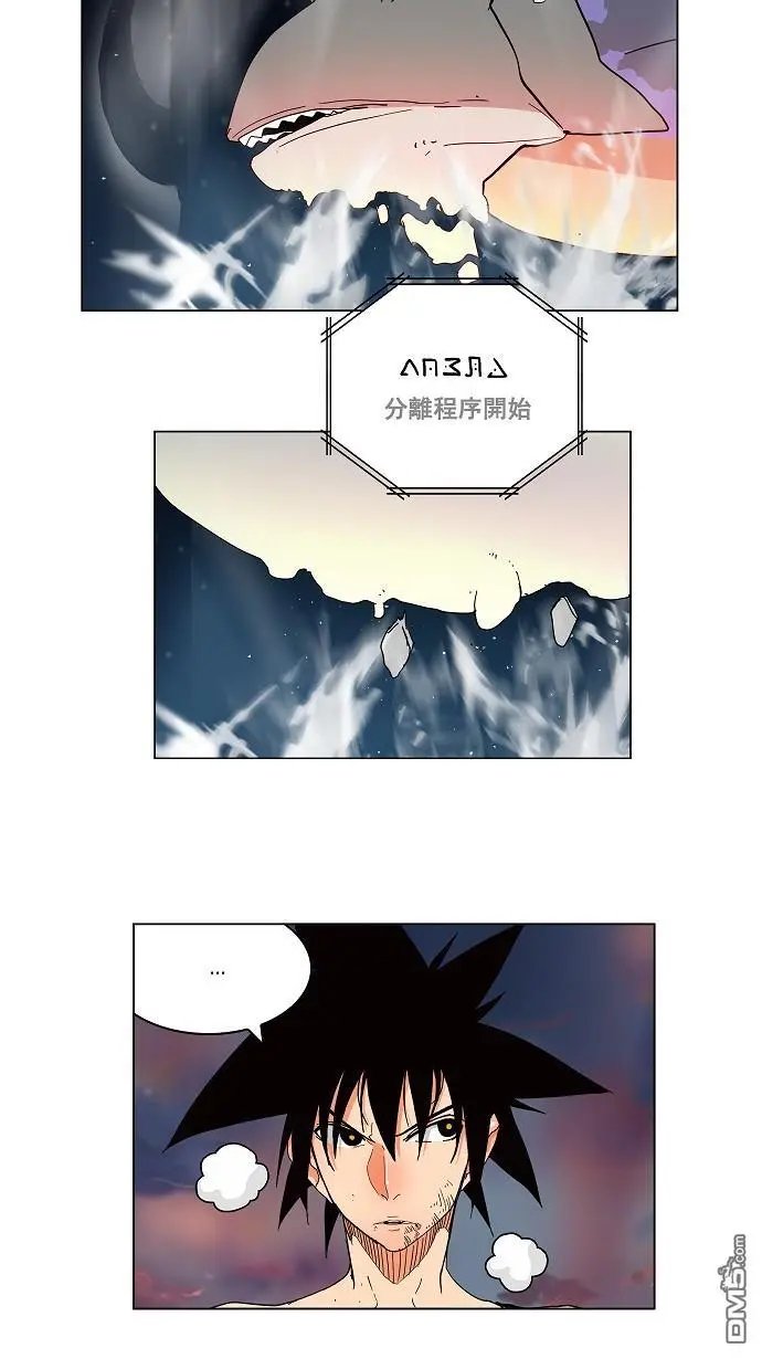 第159话