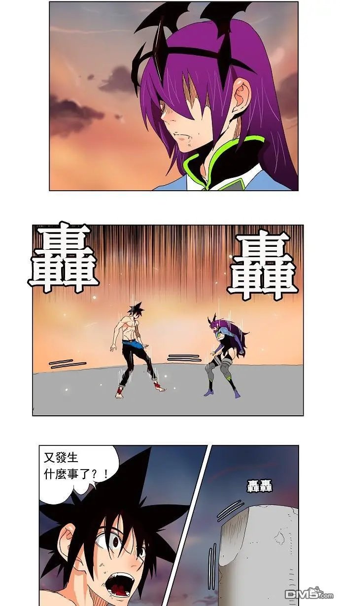 第159话