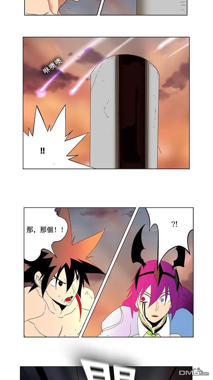 第159话