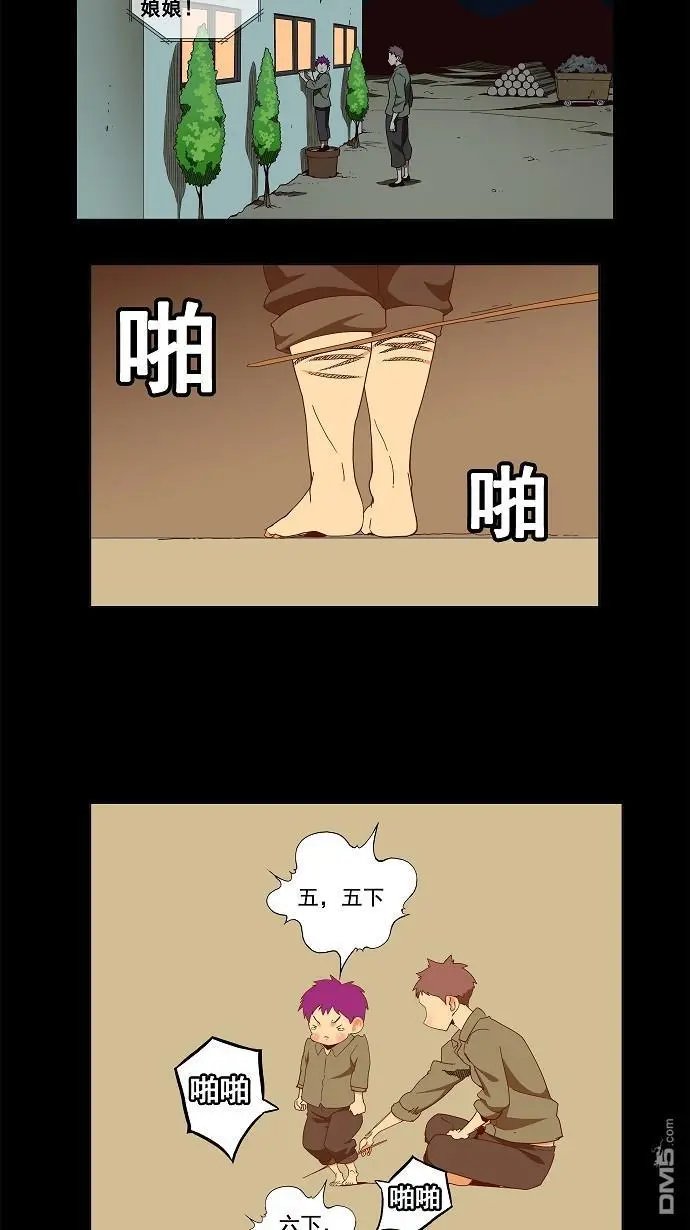 第159话