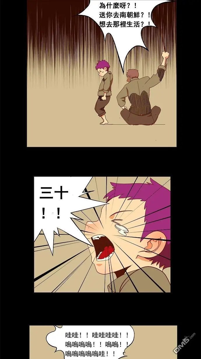 第159话