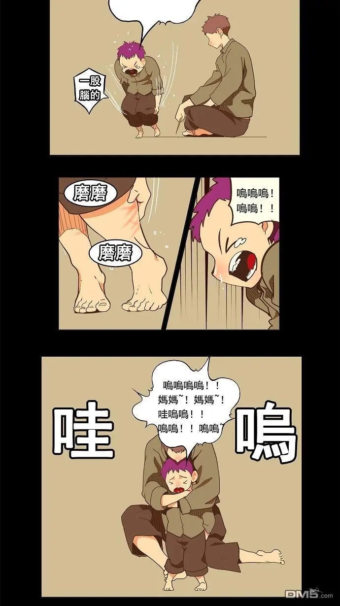 第159话