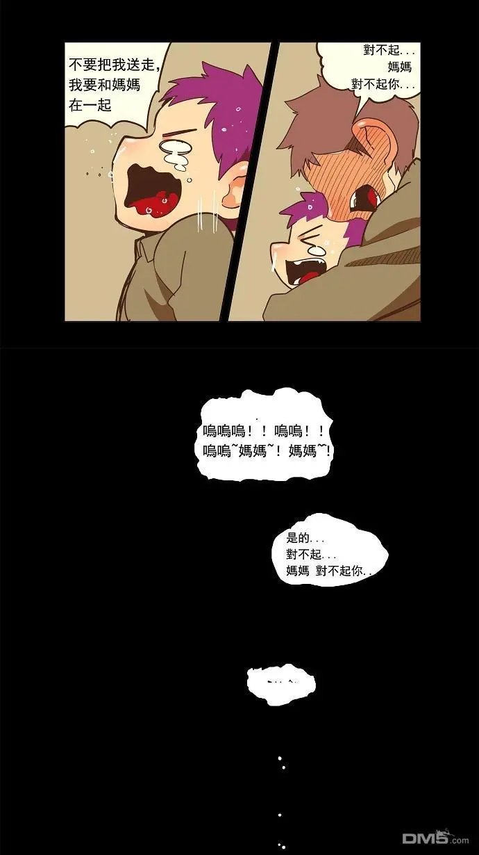 第159话