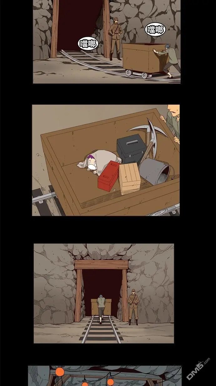 第159话