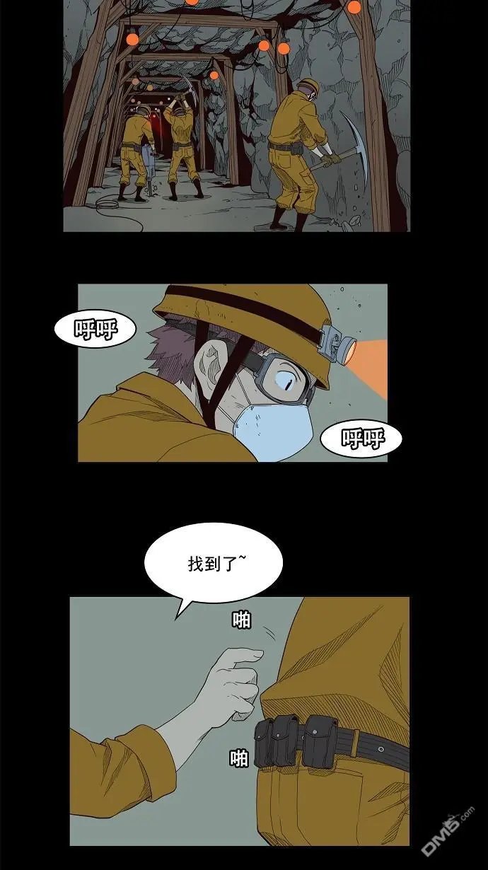 第159话
