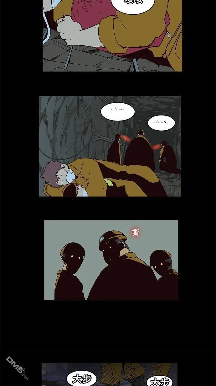 第159话