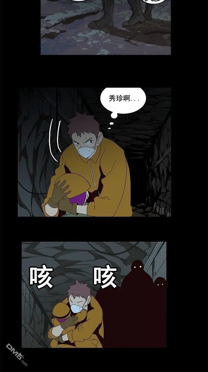第159话