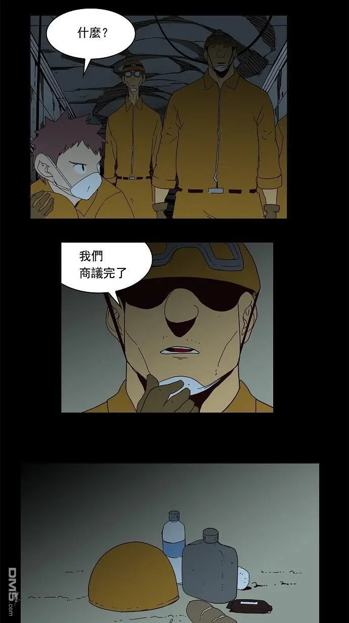第159话