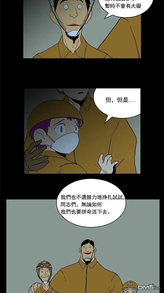 第159话