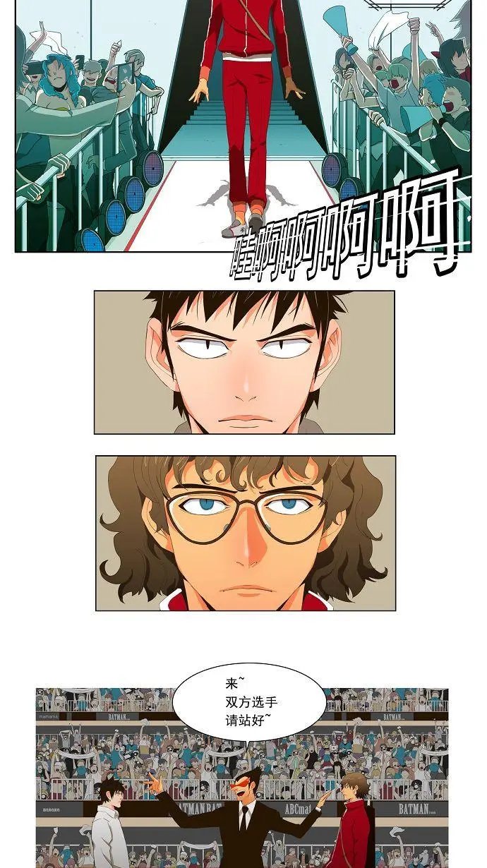第16话