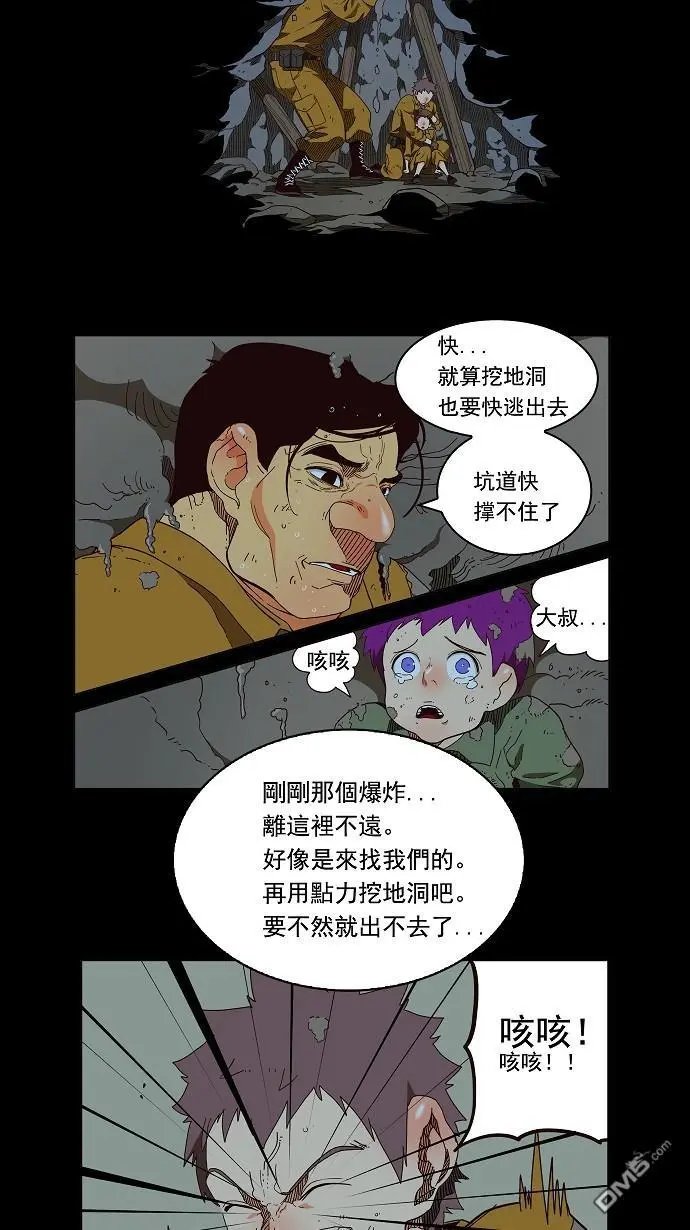 第160话
