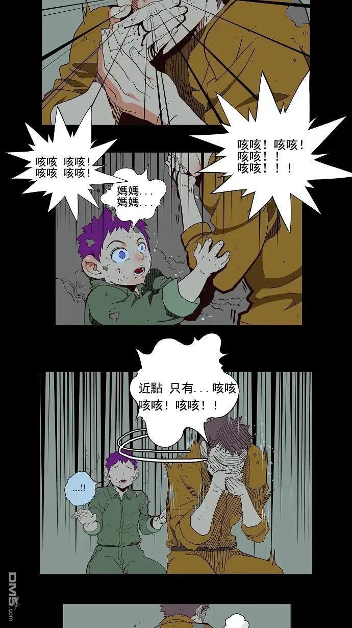 第160话