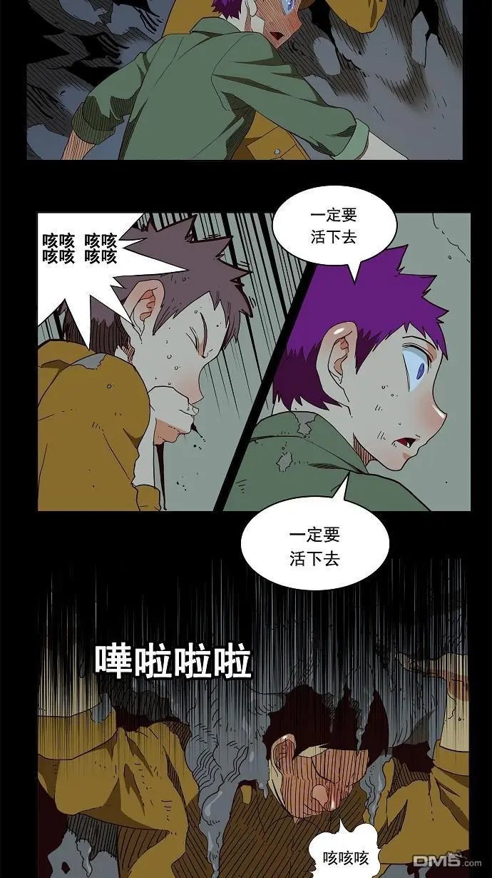 第160话