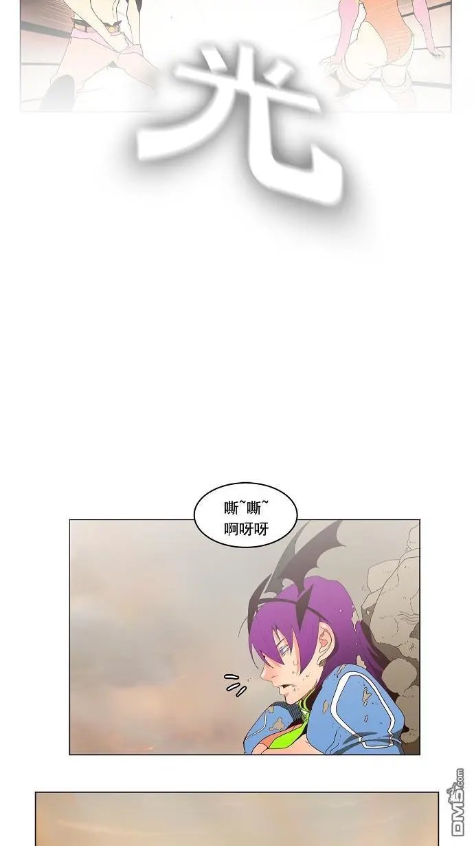 第160话