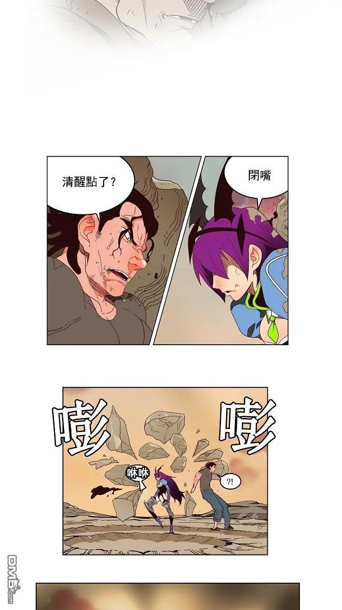 第160话