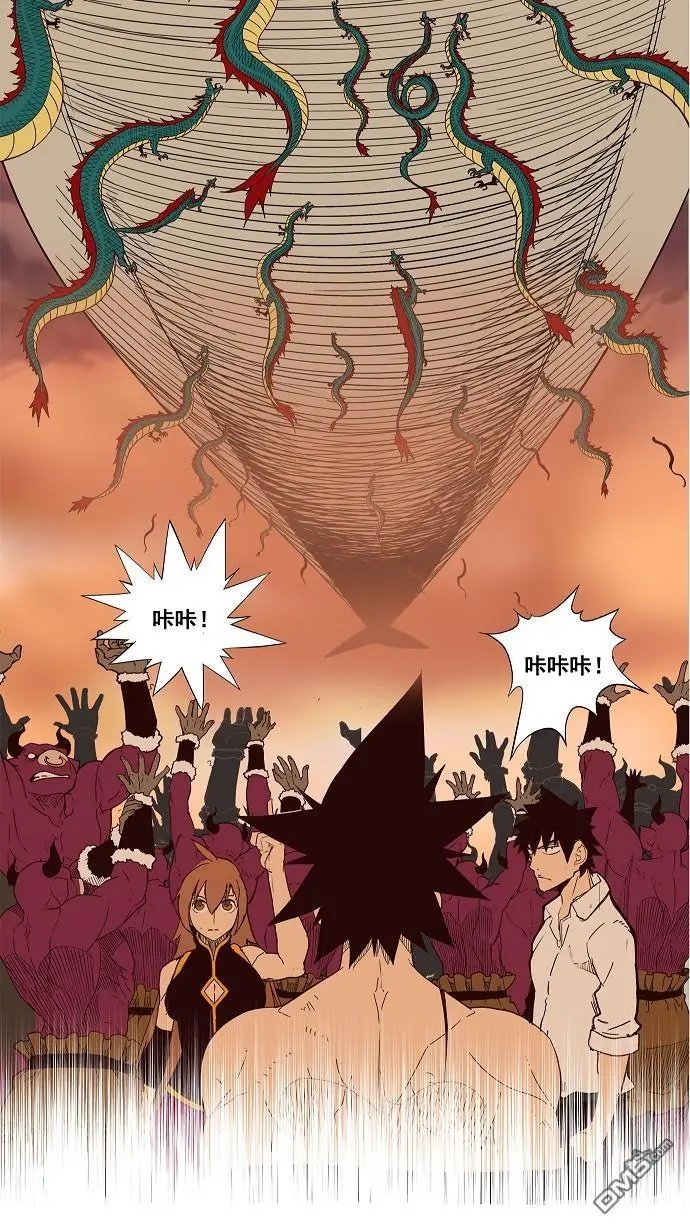 第160话