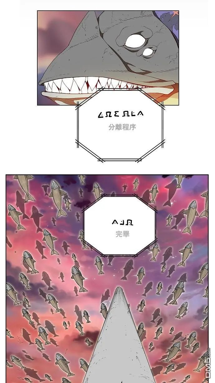 第160话