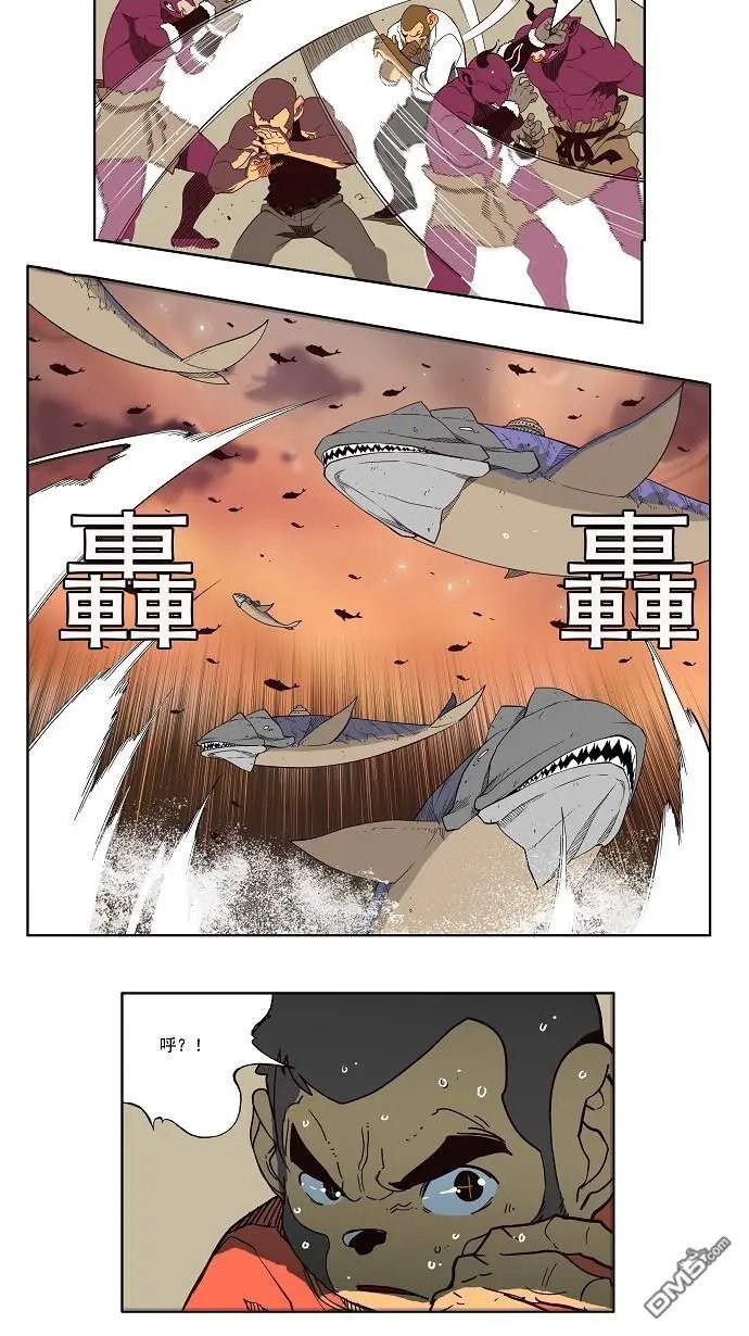 第161话