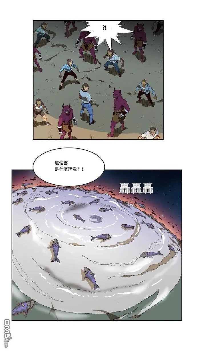 第161话