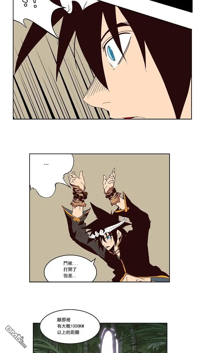 第161话