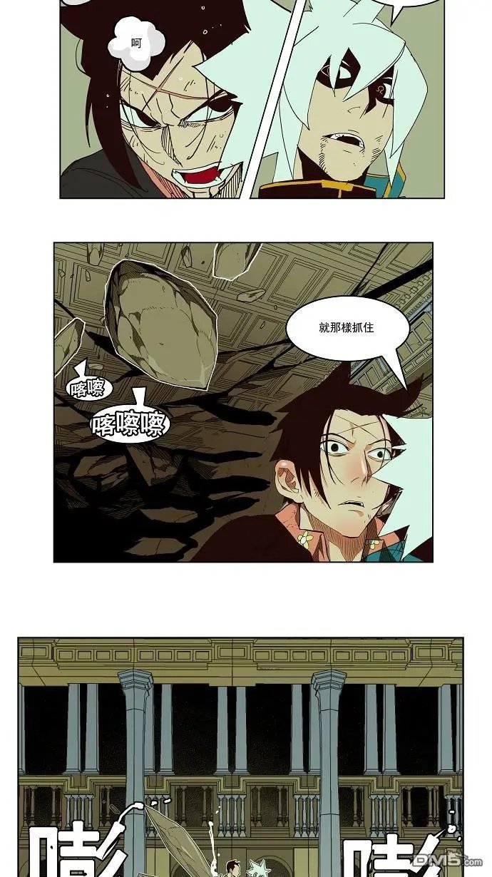 第161话