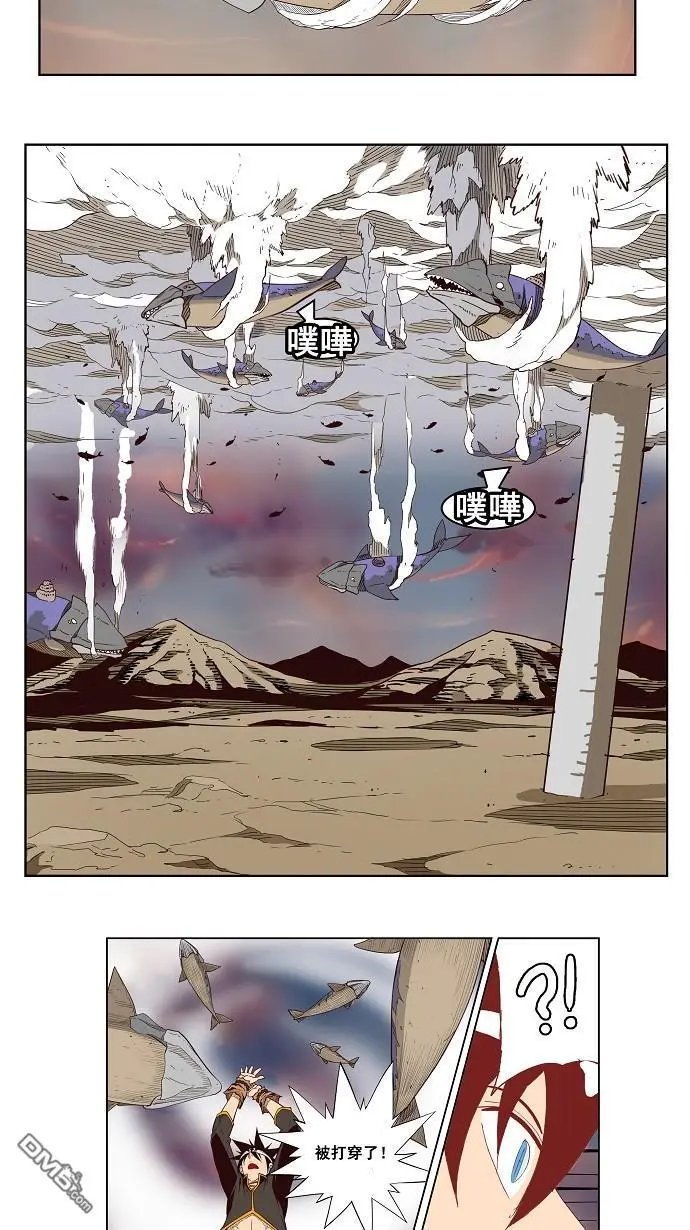 第161话