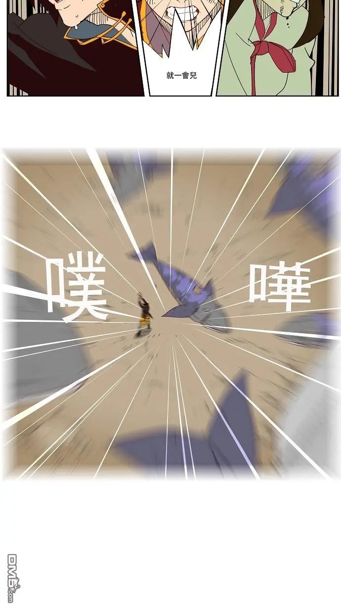 第161话