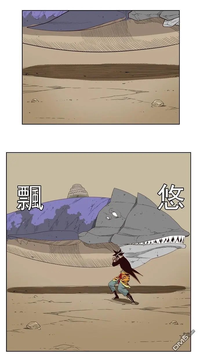 第161话