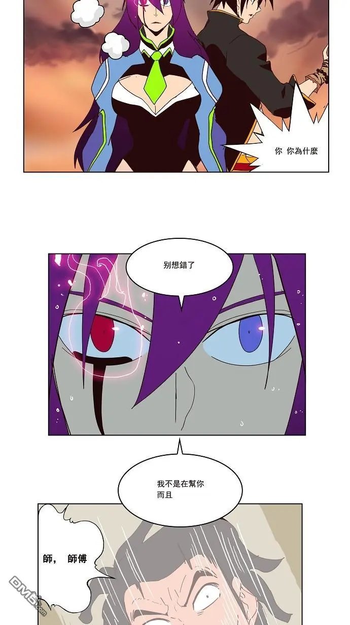 第161话
