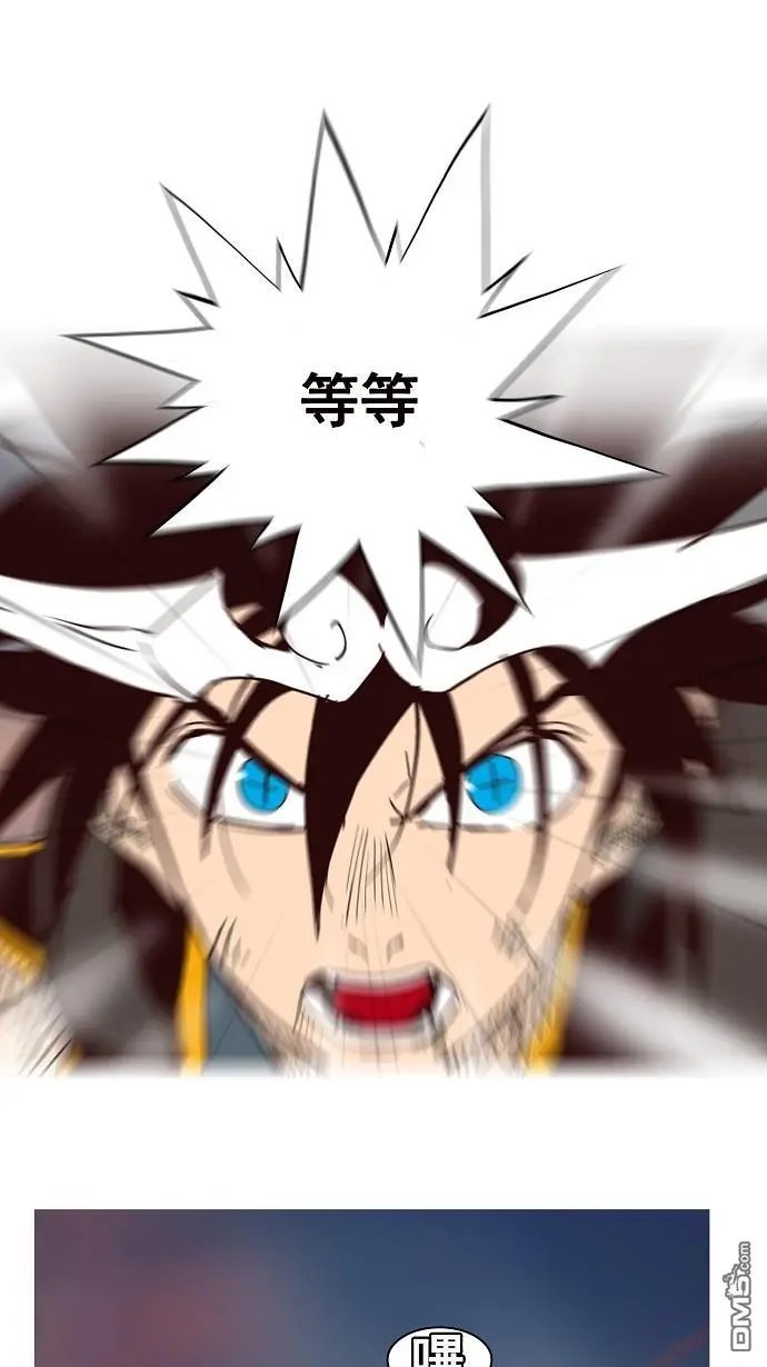 第161话