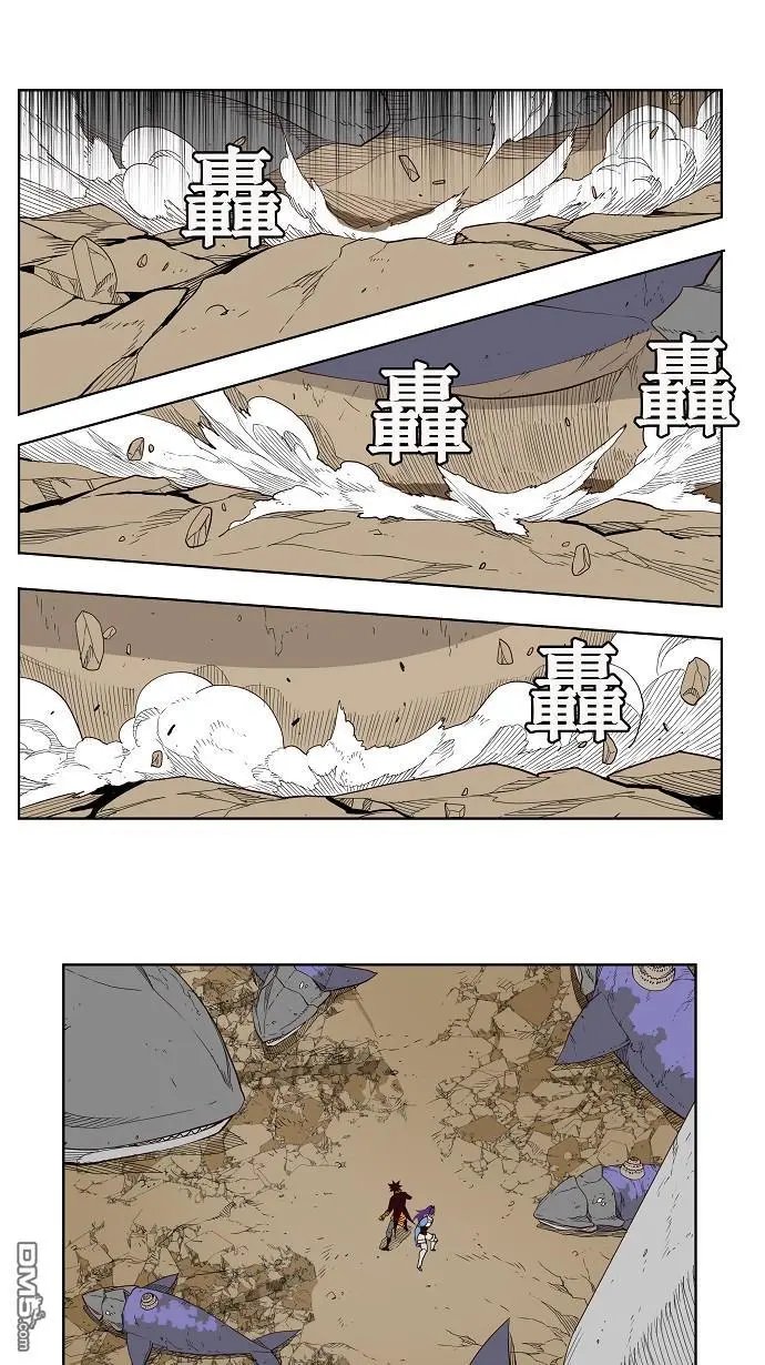 第161话