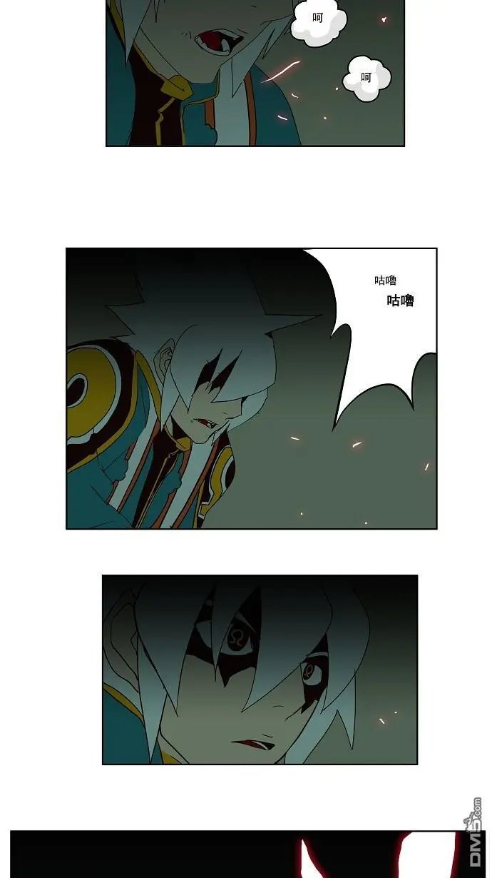 第161话
