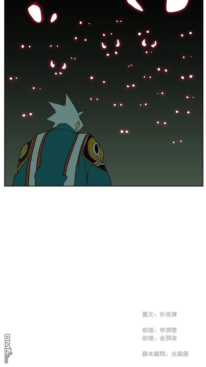第161话