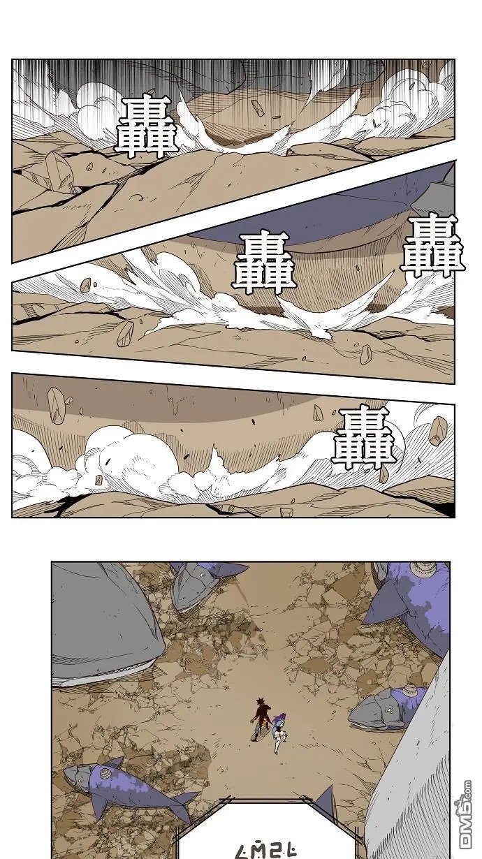 第162话