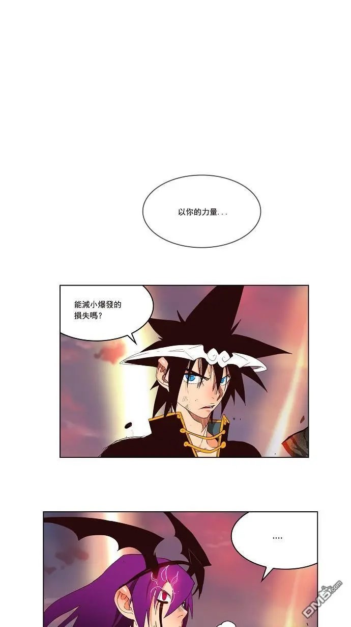 第162话