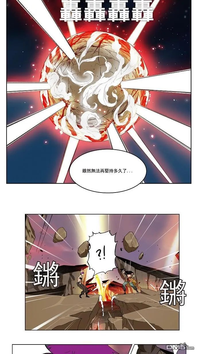 第162话