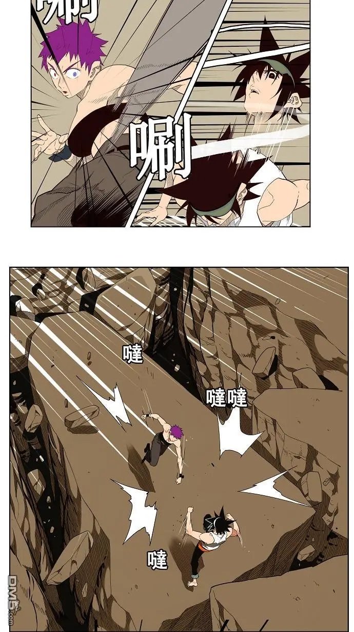 第162话